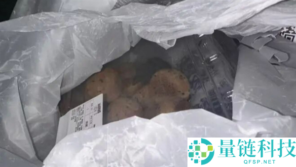 山姆总部因老鼠、蛆虫和农残问题遭遇官朴直式约谈，食品安全隐患引发关注