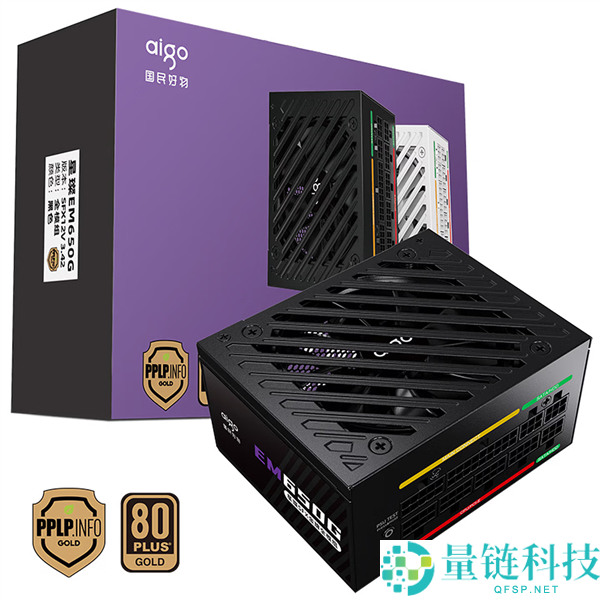 爱国者星璨EM系列SFX电源上市，569元起，支持ATX 3.1及12V-2x6接口