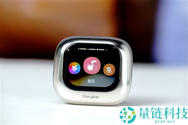 当贝Air 1S耳机图赏：耳机盒与妙控屏完美结合