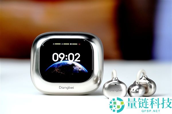 当贝Air 1S耳机图赏：耳机盒与妙控屏完美结合