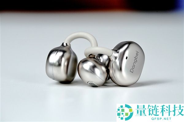 当贝Air 1S耳机图赏：耳机盒与妙控屏完美结合