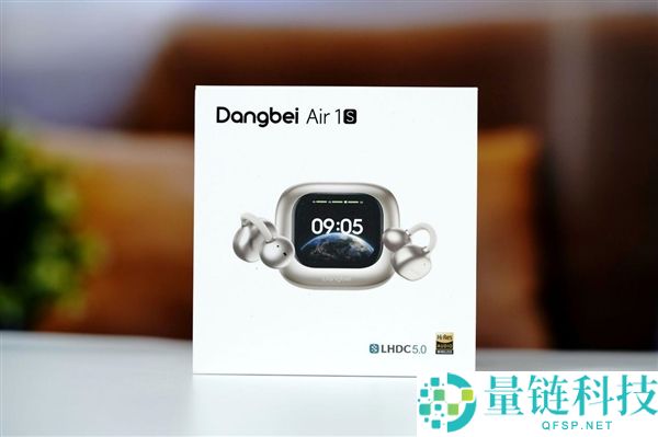 当贝Air 1S耳机图赏：耳机盒与妙控屏完美结合