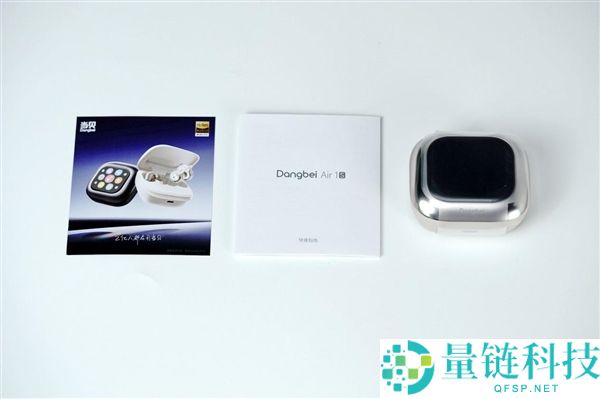 当贝Air 1S耳机图赏：耳机盒与妙控屏完美结合
