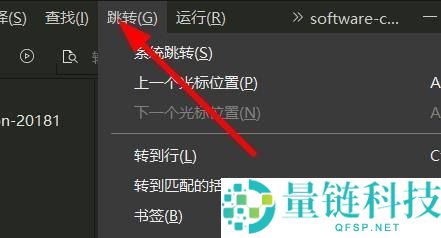hbuilderx怎么设置和取消书签？hbuilderx设置和取消书签方法