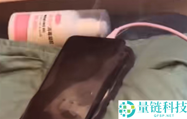 手机充电放枕边引发爆炸，清晨烟雾弥漫的惊险故事