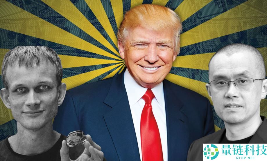 展望 2025：盘点过去一年加密货币领域最具影响力的 5 位人物