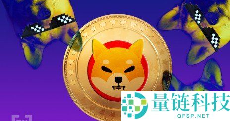 柴犬币（SHIB）解析：SHIB币价格走势与市场全景分析