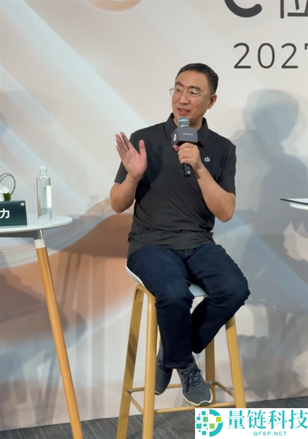 零跑朱江明：智驾芯片供应过剩，全年度仅出货一两千万片，市场竞争多达14款车型