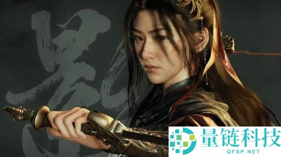 《黑神话》狂卖3000万份：国产3A游戏能否超越这一成就？