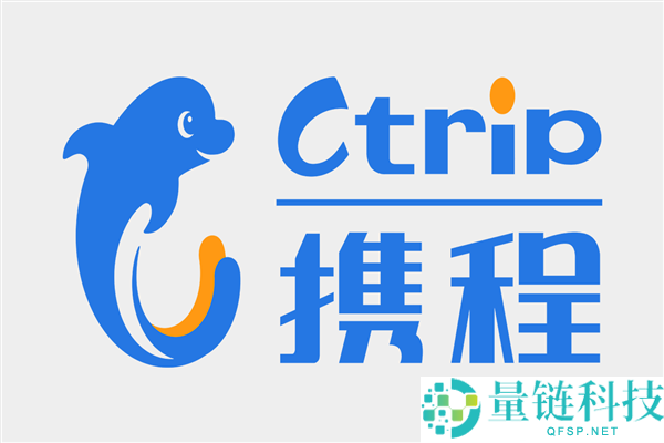 携程宣布男性员工可享受20天带薪陪产假政策