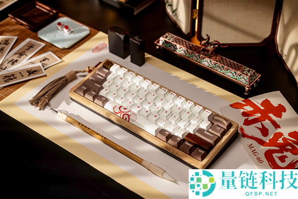 全球限量300台：七彩虹赤兔MAG-60马年限量磁轴键盘发布，搭载TTC马蹄音磁轴