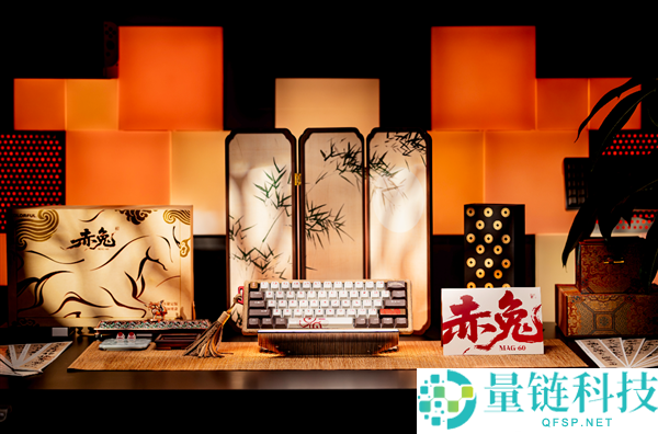 全球限量300台：七彩虹赤兔MAG-60马年限量磁轴键盘发布，搭载TTC马蹄音磁轴