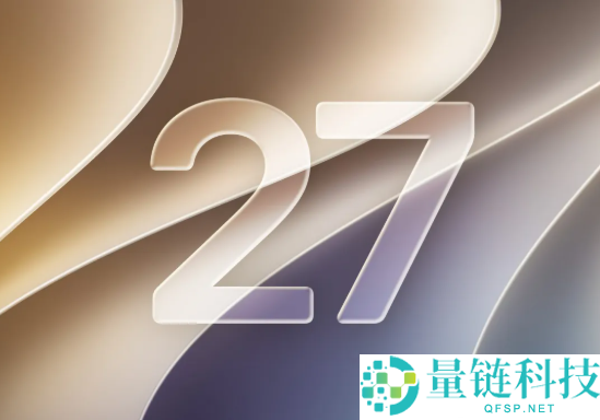 iPhone提速新突破：iOS 27底层优化超40+，APP速度提升超30%