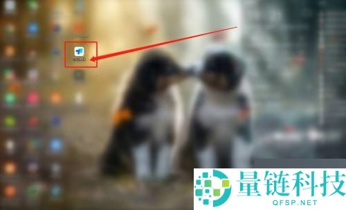 todesk怎么查看版本号?todesk查看版本号教程