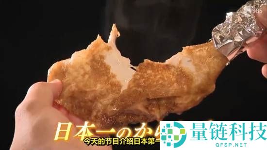 日本“神仙”现象：真匠人还是营销神话？
