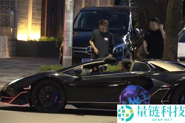 警方通报：黄子韬因违停与合法改装车辆遭罚款