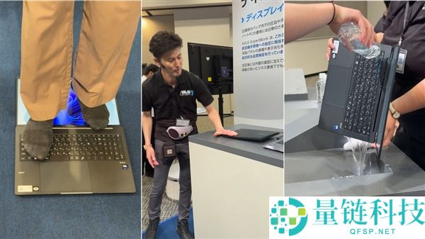 华硕员工疯狂宣传笔记本，现场砸屏、泼水、踩踏引发热议
