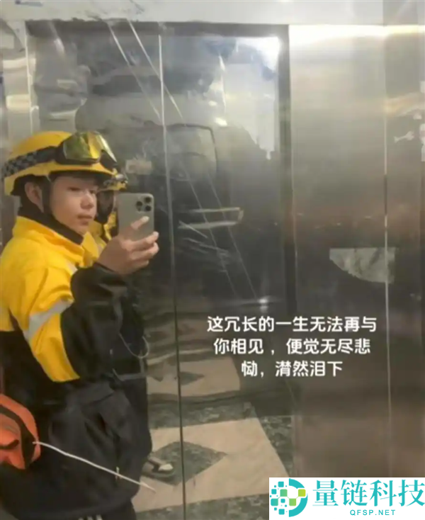 21岁外卖小哥英勇救落水父子牺牲，生前筹款2万为父购面包车