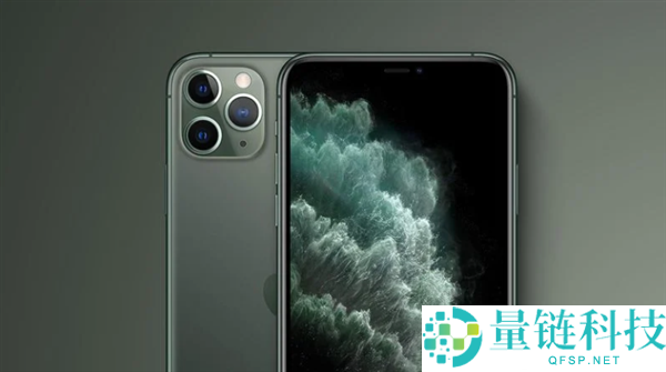 苹果A12/A13芯片硬件漏洞曝光：iPhone XS至11系列无法通过OTA修复