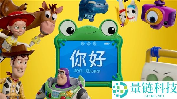 《玩具总动员5》今日上映：传统玩具挑战电子产品，智能平板成大BOSS