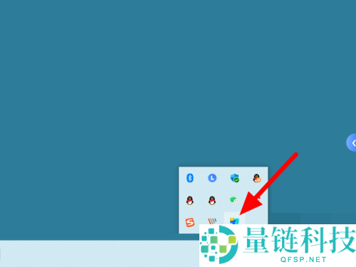 todesk怎么退出远程控制？todesk退出远程控制方法