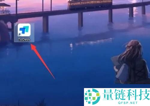 ToDesk怎么远程打印文件？ToDesk远程打印文件教程