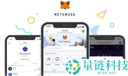 2026年MetaMask空投完整指南：如何最大化获取MASK代币资格？