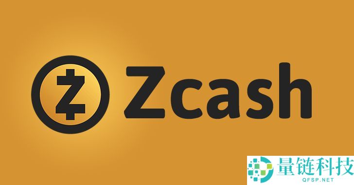 Zcash(ZEC) 是什么？2026-2030 年 ZEC 价格预测与未来走势分析