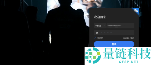 5e对战平台怎么开启每日宝箱？5e对战平台开启每日宝箱方法