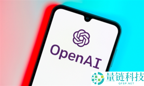 OpenAI发布新线路图：每个人都能拥有专属AGI助手