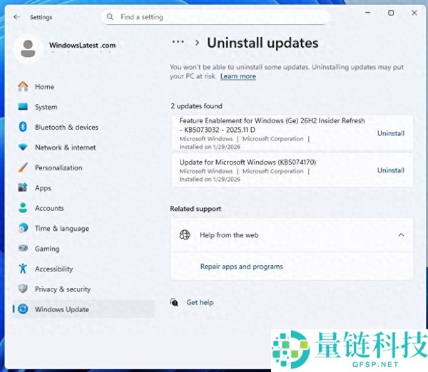 微软正式发布Windows 11 26H2：今秋更新仅需2分钟，硬件要求无变化