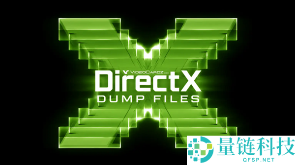 微软发布DirectX转储文件预览版：统一诊断英伟达、AMD、英特尔和高通GPU故障问题