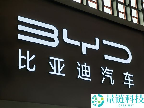 巴基斯坦警方首次大规模启用电动车，采购近100台比亚迪车型