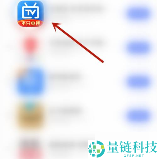 电视家怎么开启活动优惠?电视家开启活动优惠方法