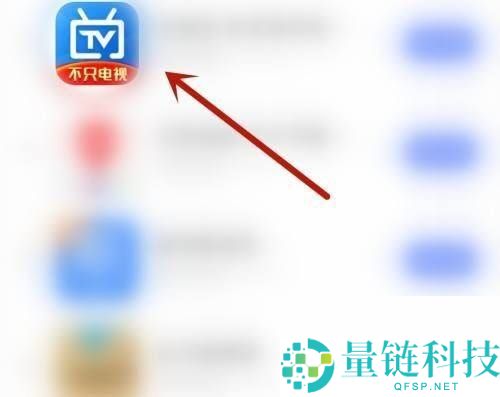电视家怎么开启硬件加速?电视家开启硬件加速方法