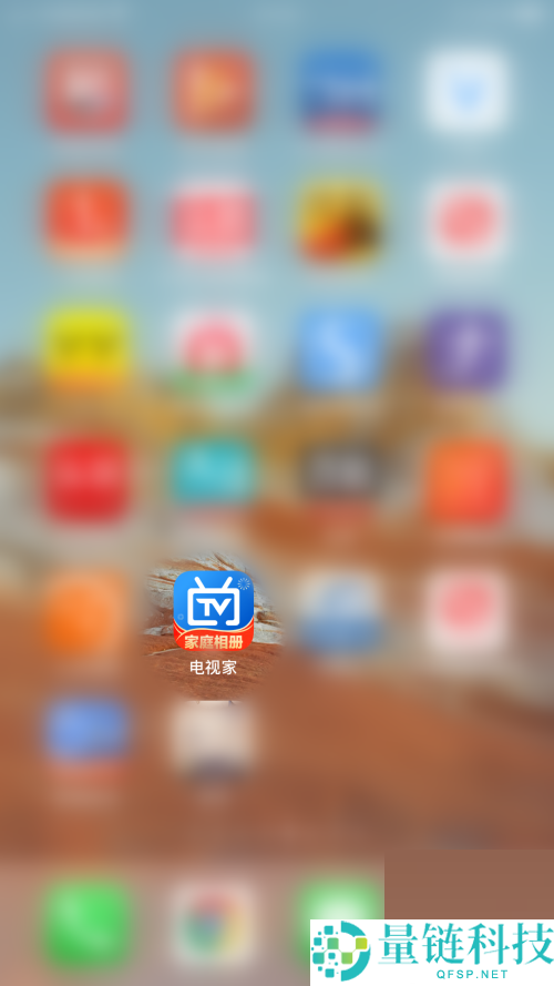 电视家怎么关闭土豪模式？电视家关闭土豪模式教程