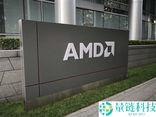 “白菜价AI服务器实现，AMD与韩国企业合作推出开放计划：成本降幅高达90%”