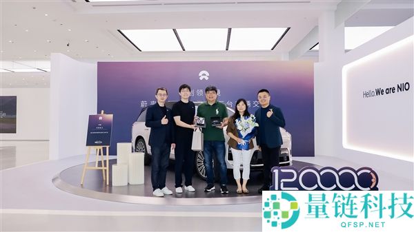 蔚来ES8交付第12万台，六个月内成为大型SUV销量冠军