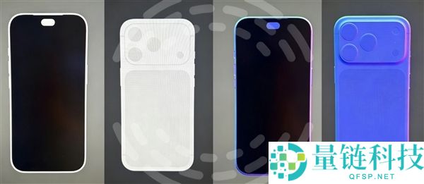 iPhone 18 Pro系列屏幕首发量产，小号灵动岛亮相