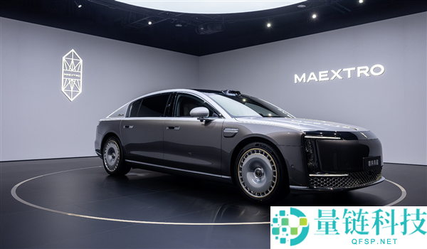 尊界S800 Grand Design典藏大观上市，预售价格160万起