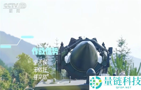央视首次报道东风-17发射形态，多车齐射场景震撼揭秘