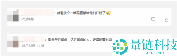 韩红为冯小刚新片《抓间谍》站台引发争议：品德绑架与票房差异责任归咎观众