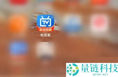电视家土豪模式怎么打开？电视家土豪模式打开教程