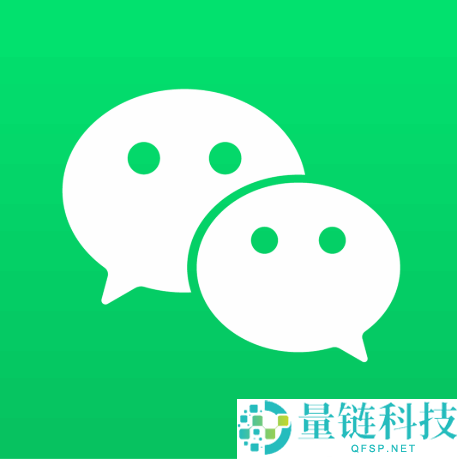 微信史上最大更新：多项功能全面升级，你给多少分？