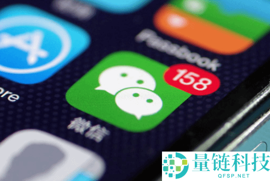 微信史上最大更新：多项功能全面升级，你给多少分？