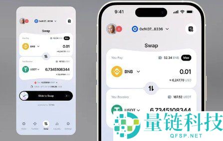 MEXC与Bitget交易所对比（2026）：哪个更适合交易者？