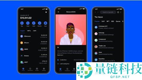 2026年Coinbase全面评测：手续费、功能、安全性与用户体验分析