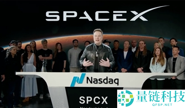 SpaceX首次推出投资债券，IPO后计划融资200亿美元