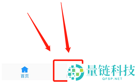 好分数教师版怎么阅卷？好分数教师版阅卷方法
