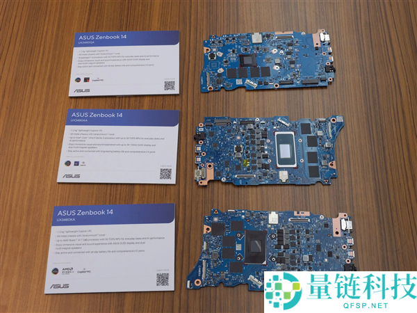 华硕：PC出货瓶颈解析 - CPU缺货才是最大问题而非内存涨价